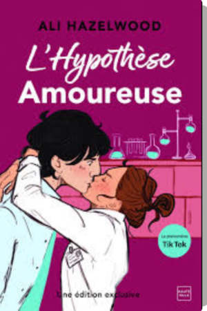 L’Hypothèse amoureuse