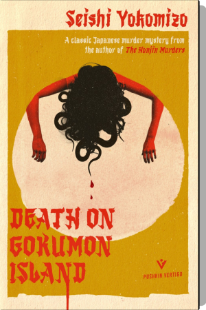 Death on Gokumon island