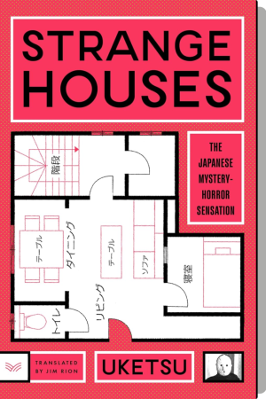Strange Houses