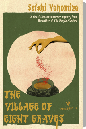 The village of eight graves