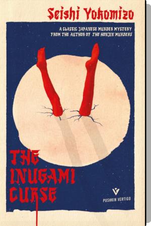 The inugami curse