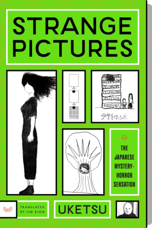 Strange Pictures