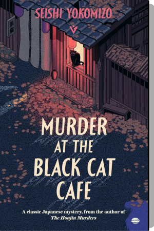 Murder at the black cat cafe